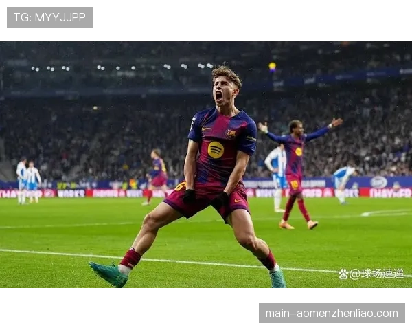 费尔明世界波锁定胜局 巴萨替补奇兵展现远射威胁