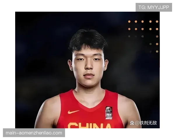 青岛杨瀚森新人表现 内线技术获得广泛认可